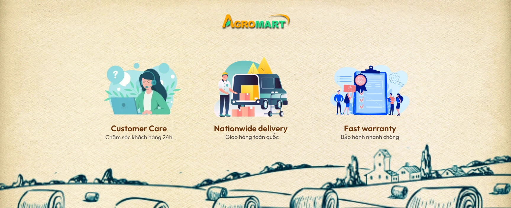 Desktop Category Banner 3